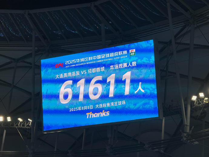 86440f4fly1i46r7lknurj23402c04qr.jpg